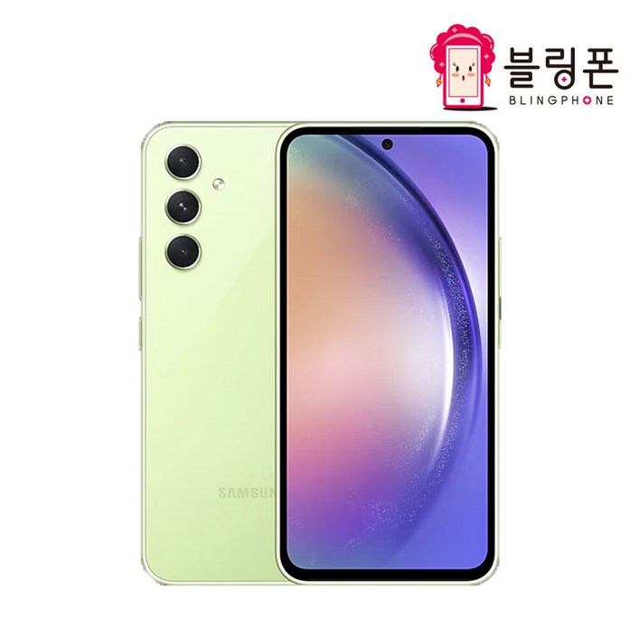 갤럭시 [갤럭시 퀀텀4 A54] [128GB] 공기계 중고폰 리퍼폰 알뜰폰 핸드폰 휴대폰
