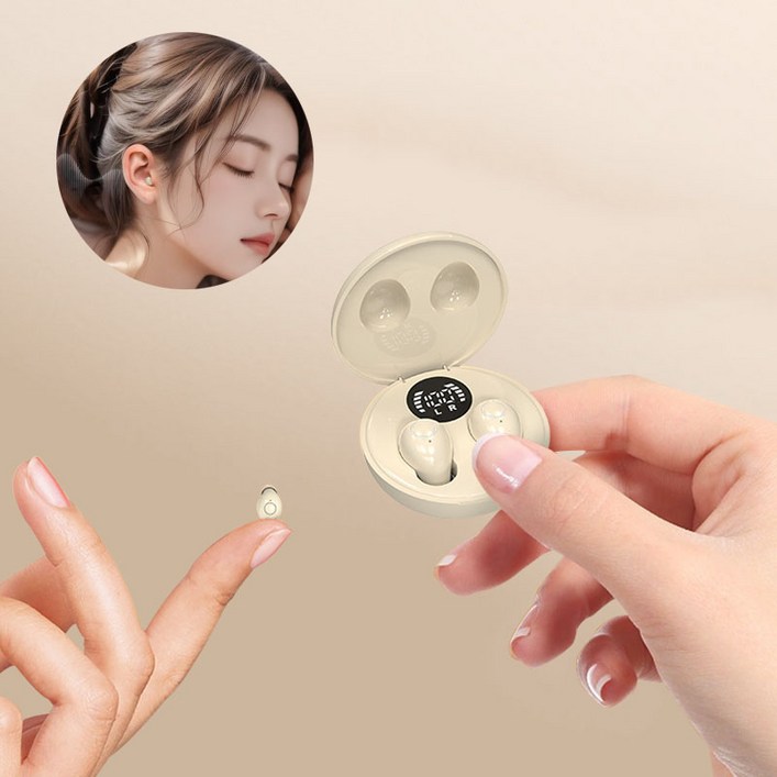 ELSECHO 초미니 수면 블루투스 이어폰 무선 고음질 이어폰 블루투스 5.4, 베이지