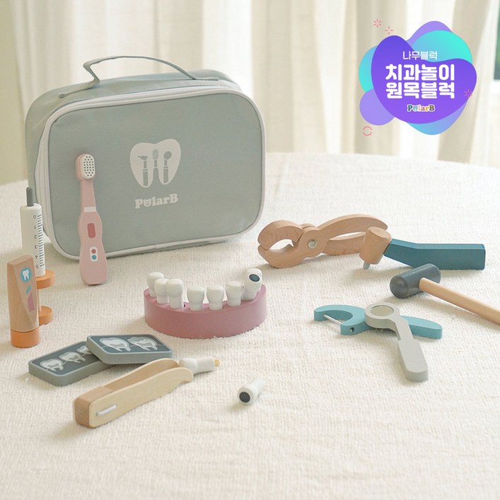 폴라비 원목 치과 병원놀이 나무블럭 역할놀이 장난감 세트, 1개
