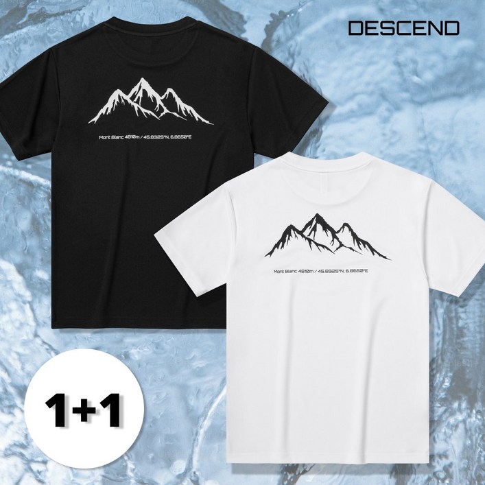 디센드 마운틴 시원한 쿨론 쿨티셔츠 드라이 운동 반팔티