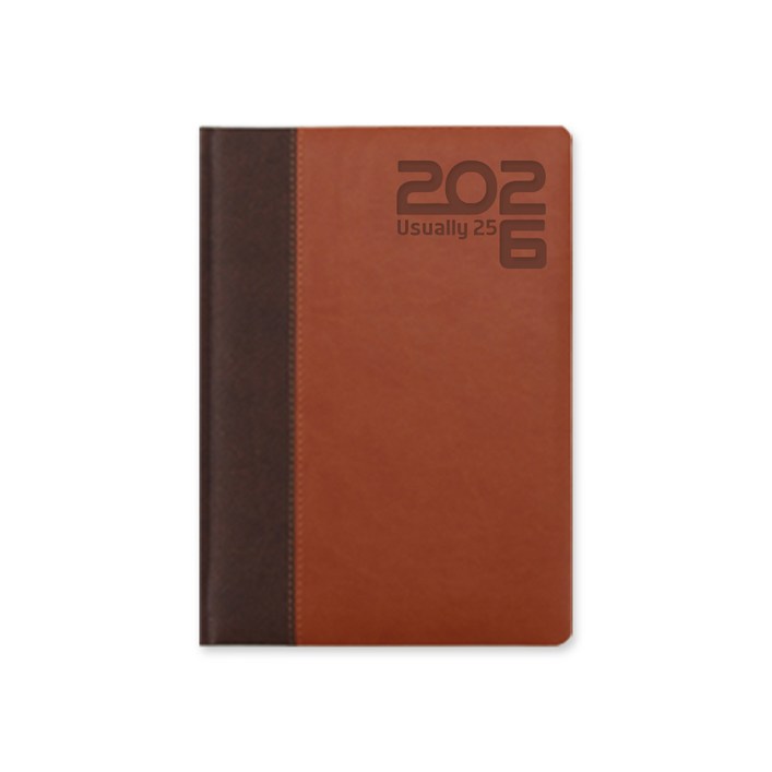 양지사2026유즈어리25B다이어리, 브라운탄