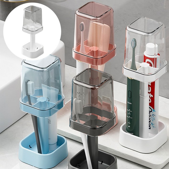 세렌디 칫솔꽂이 스탠드 칫솔통 양치컵 포함된 칫솔거치대