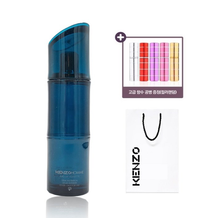 겐조 겐조 옴므 EDT 110ml 시향 O 향수공병 5ml 쇼핑백, 110ml, 1개