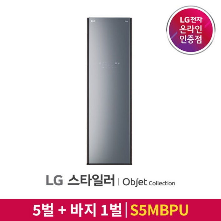 [엘지전자(가전)] ○[5벌+바지1벌] LG 스타일러 오브제컬렉션 블랙틴트 미러 [S5MB, 상세 설명 참조