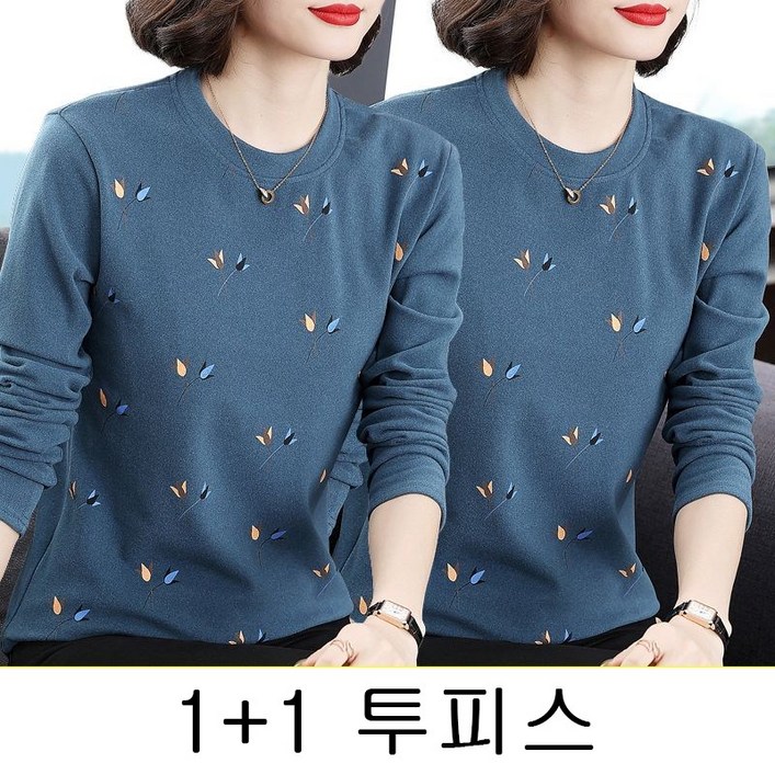 11 봄가을 중년 여성 긴팔 티셔츠 엄마 겨울 루즈핏 데일리 따뜻한 긴팔티 춘추 캐주얼 기모 이너 상의 LJX