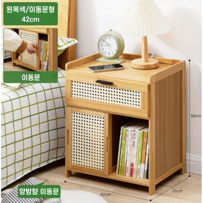 CLOREX 다용도 서랍장 거실 원목 3단 침실 서랍장 수납장, 원목색