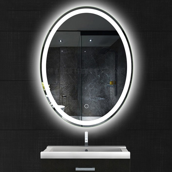 LED 타원형 조명 거울 600 800mm 간접 노프레임 안전유리 벽거울 벽걸이 욕실 화장실 미용실 화장대 인테리어