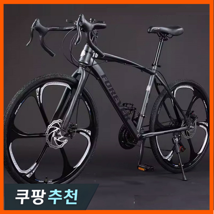 로드션 고성능 로드자전거 싸이클 사이클 입문 추천 바이크 출퇴근 성인 입문 학생 26인치