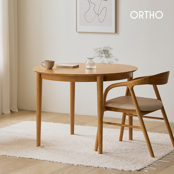진저 원목 식탁 원형 테이블 1000, 진저 1000원형 원목식탁내추럴