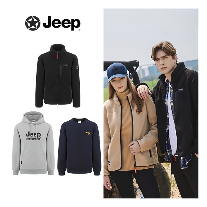 [지프] [최초가 109,000원] JEEP 남성 24FW 시그니처 플리스 3종 세트 (플리스+후드+맨투맨)
