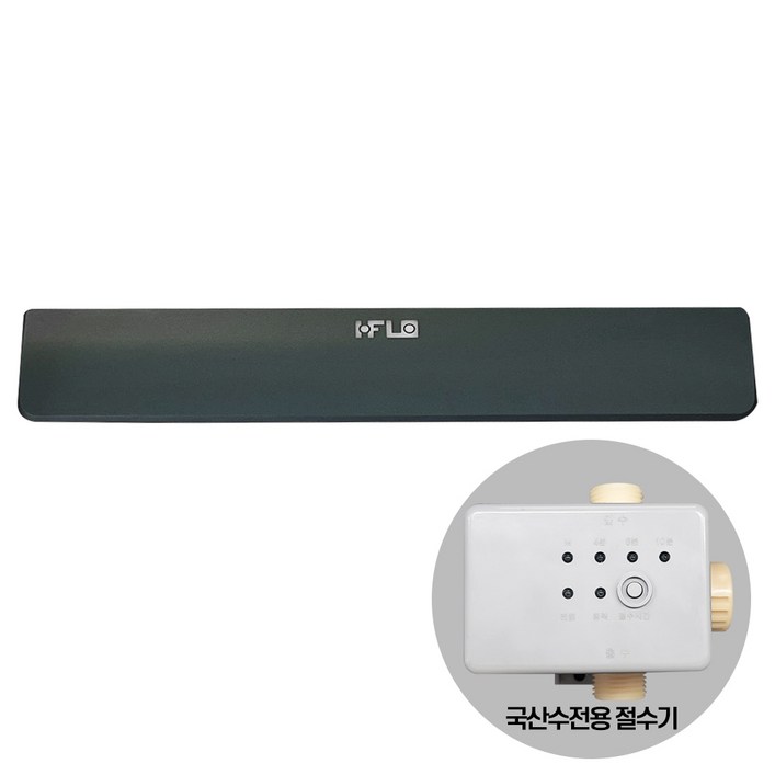 절수페달 싱크대 수전 절수기 국산수전용, 1개, IWF-350G 그린
