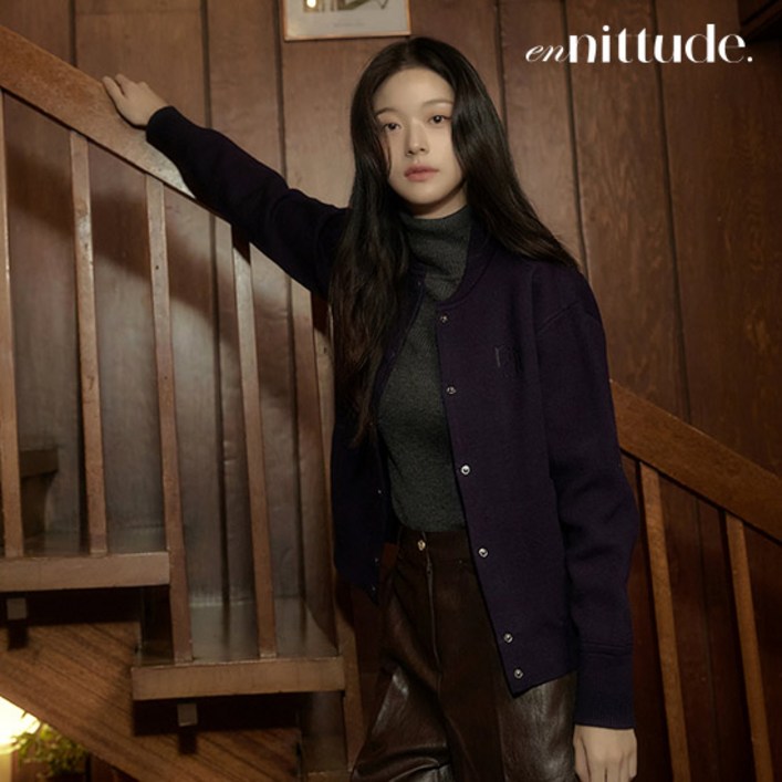 엔니튜드 23FW 울 블렌드 니트 보머 자켓 엔니튜드 23FW 울 블렌드 니트 보머 자켓