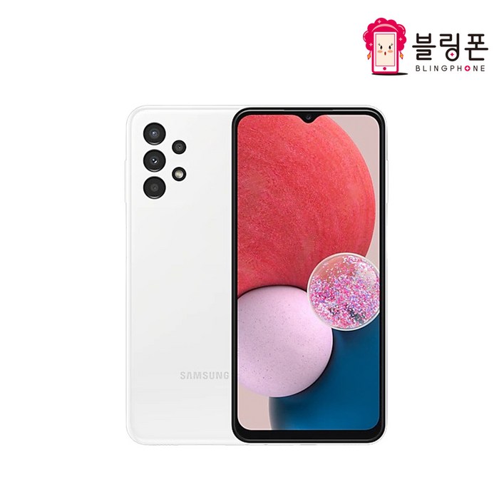 갤럭시A13 64GB (SM-A135)  새제품 공기계 무약정 알뜰폰
