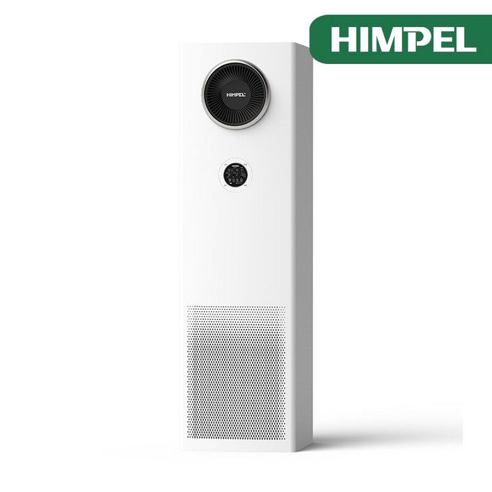 힘펠 휴벤S2 HRD2400EGS 스탠드형