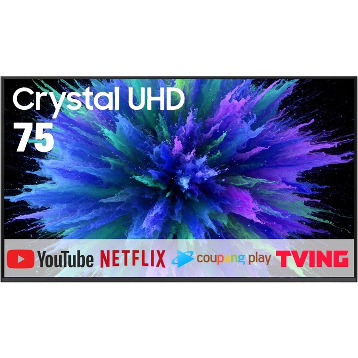 삼성전자 4K Crystal UHD TV, 189cm75인치, Crystal 스마트 TV, 스탠드형, 방문설치