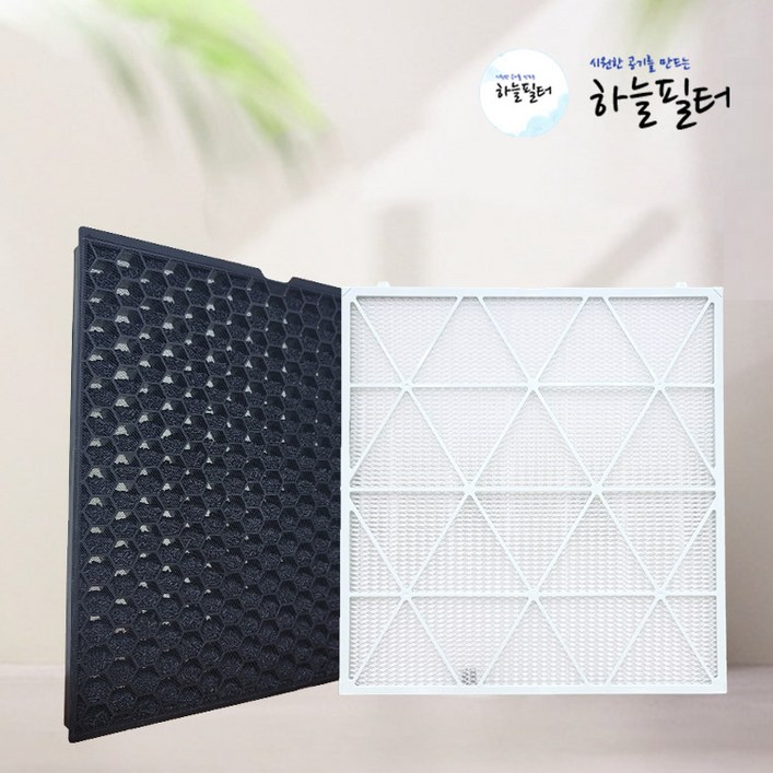 하늘필터 삼성 큐브에어 AX67R9880WFD 국산 CFXJ170D 호환필터, 01..J170D하단, 1개