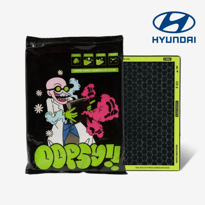 현대 웁시 0.3PM 차량용 리얼 활성탄 에어컨 필터, 1개, G80 17년현재