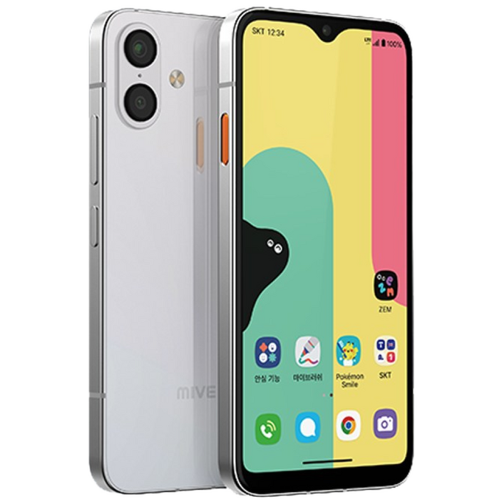 콤비몰 ZEM폰 포켓몬에디션3 키즈폰 스마트폰 액정화면보호 우레탄 강화유리 필름 9H 방탄 2.5D 투명 지문인식 SK 잼 초등학생 어린이 핸드폰 휴대폰 5매 10매 4p 8p