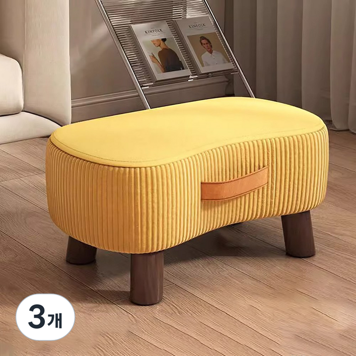 인테리어 받침 미니 의자 로우 스툴, 옐로우, 3개