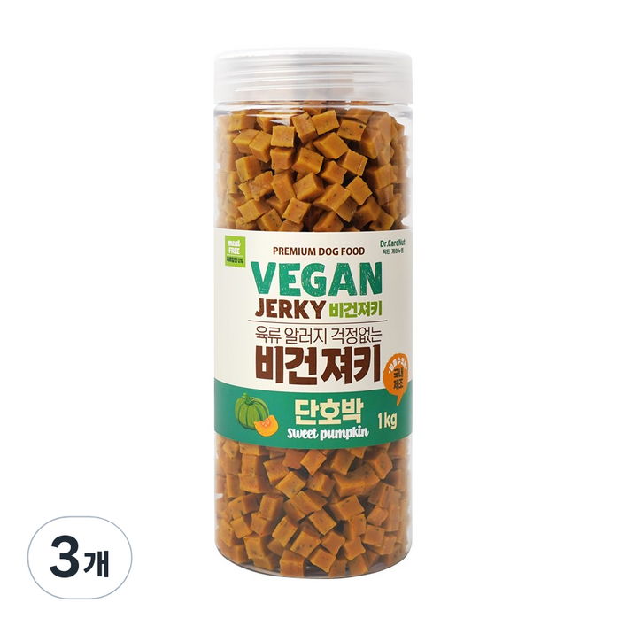 닥터케어누트 강아지 비건 져키 영양간식 육류알러지케어 대용량 4종, 3개, 1kg, 단호박