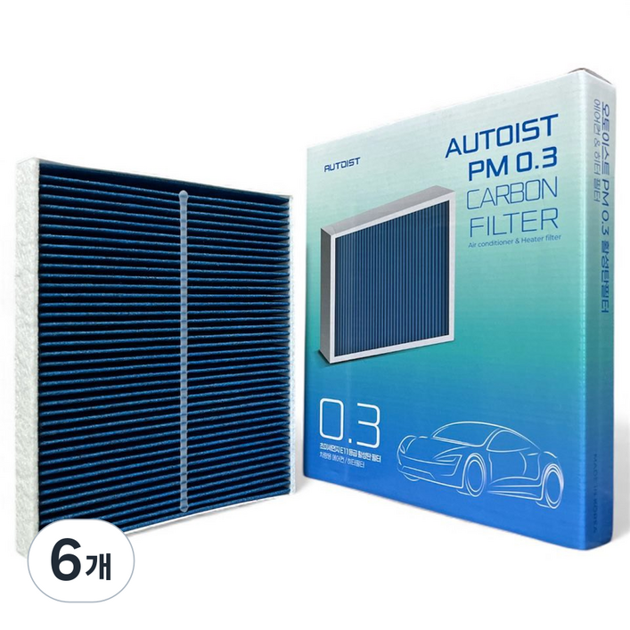 오토이스트 PM0.3 모하비 그랜드카니발 뉴카니발 카니발R 뉴쎄라토 쏘렌토R 뉴쏘렌토R 활성탄 에어컨필터, 6개, K09