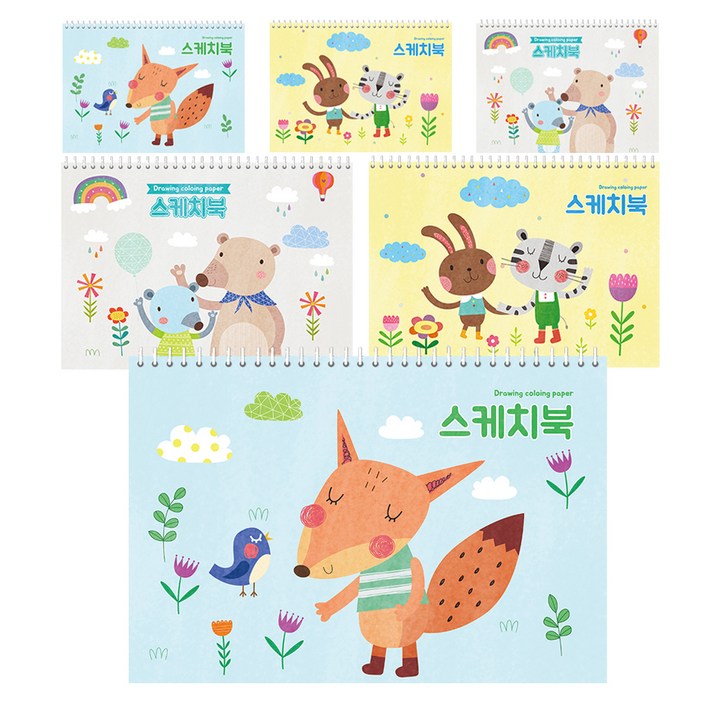 DGRM 스케치북 랜덤발송 130g