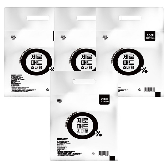 딩동펫 반려동물 제로 배변패드 무향