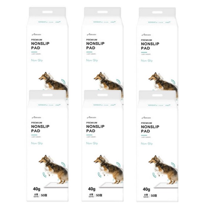 아몬스 국산 프리미엄 논슬립 강아지 배변패드