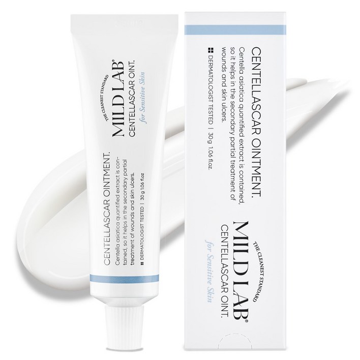 마일드랩 센텔라스카 연고