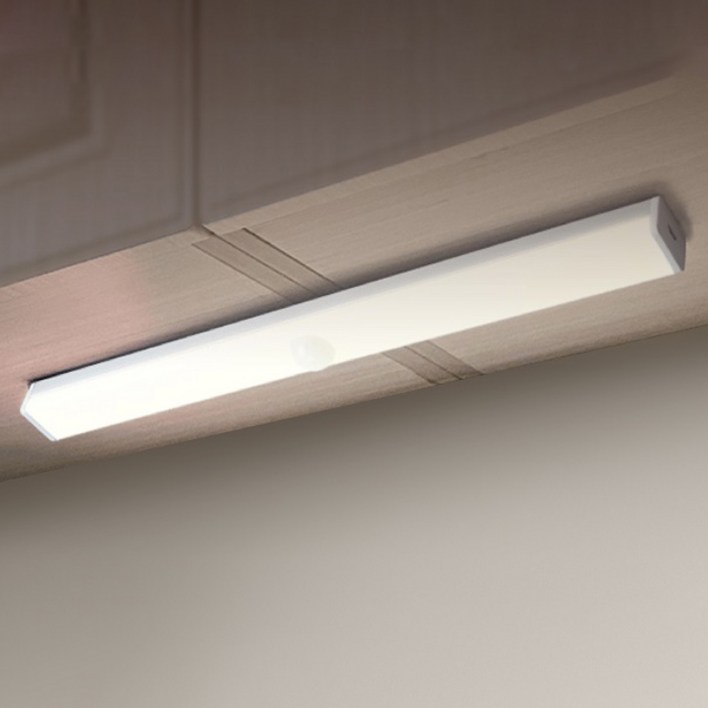 캥거 무선 LED 충전형 스마트 센서등 50cm