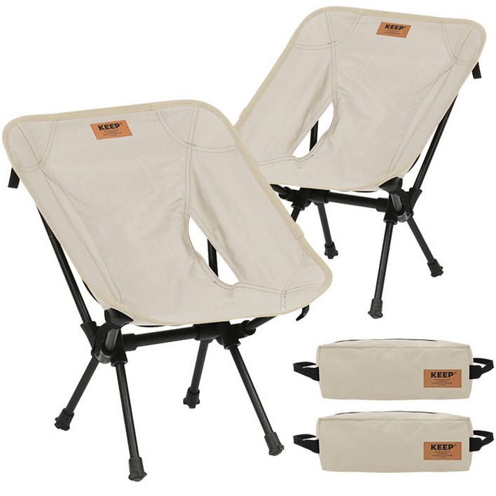 KEEP 미니 경량 접이식 캠핑 의자 + 전용 가방, 2개, 아이보리