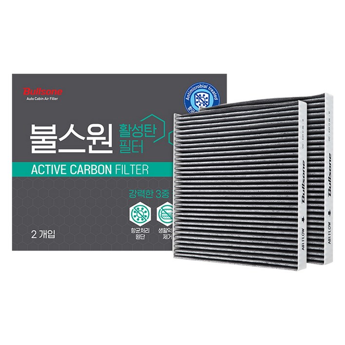 불스원 활성탄 필터 자동차 에어컨 필터 2개입, 1번, 1개