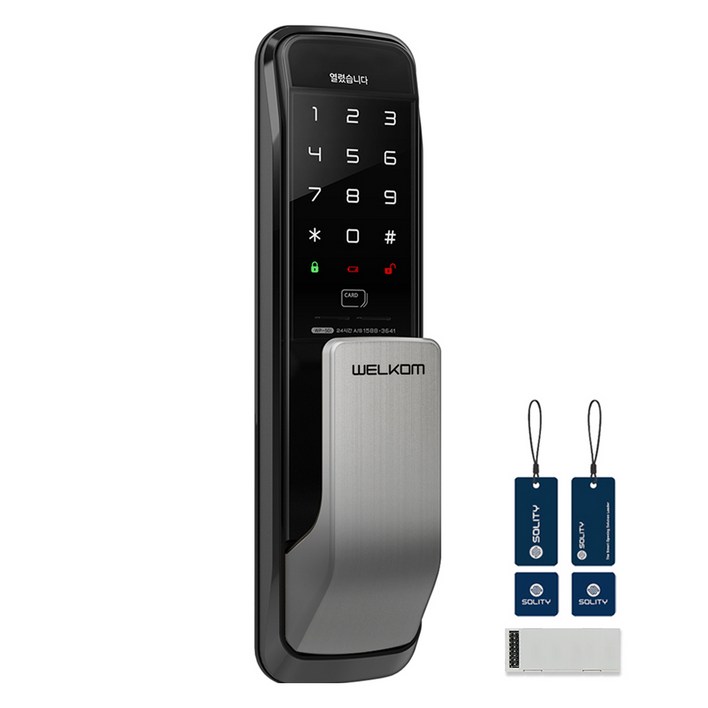 솔리티 웰콤 WiFi 무타공 푸시풀 Iot 디지털 도어락  WP501