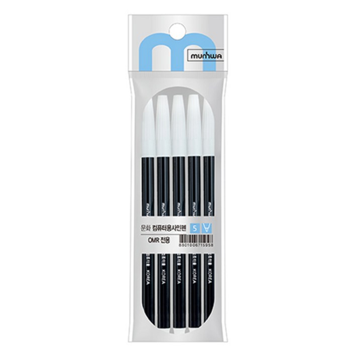 문화연필 컴퓨터용 사인펜 5p