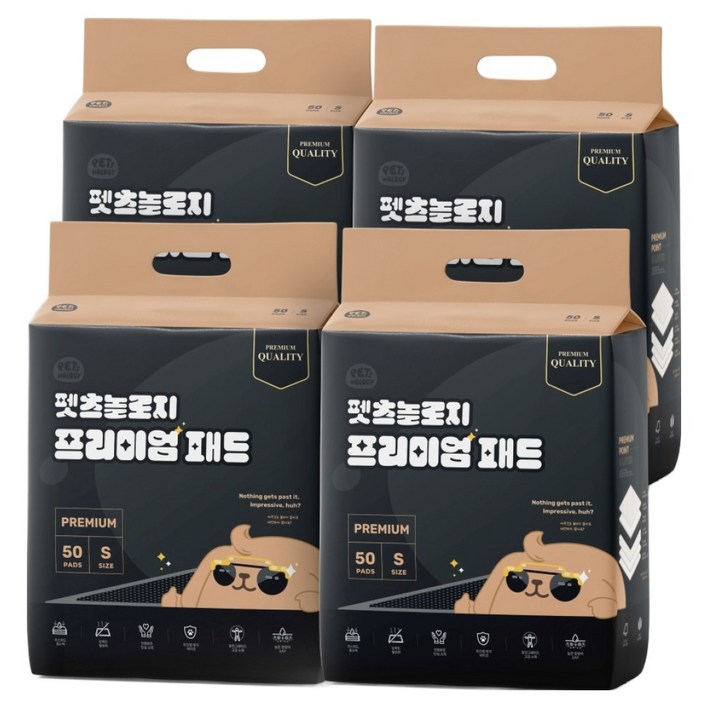 펫츠놀로지 강아지 프리미엄 메쉬 배변패드, 50개입, 4개