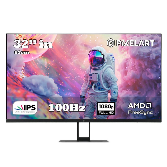 픽셀아트 FHD IPS 100Hz 게이밍 모니터, 81cm, PA3242IPS(무결점)