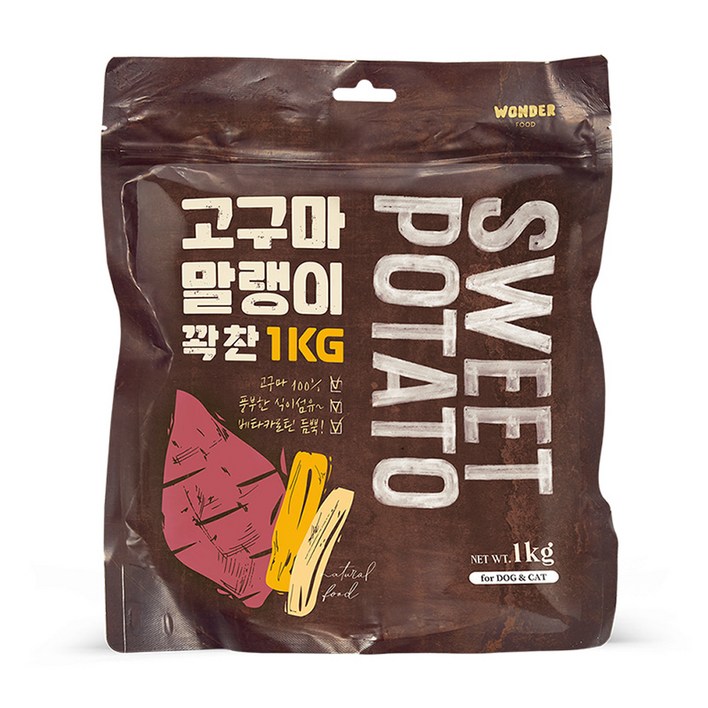 원더푸드 고구마말랭이 강아지 건조간식