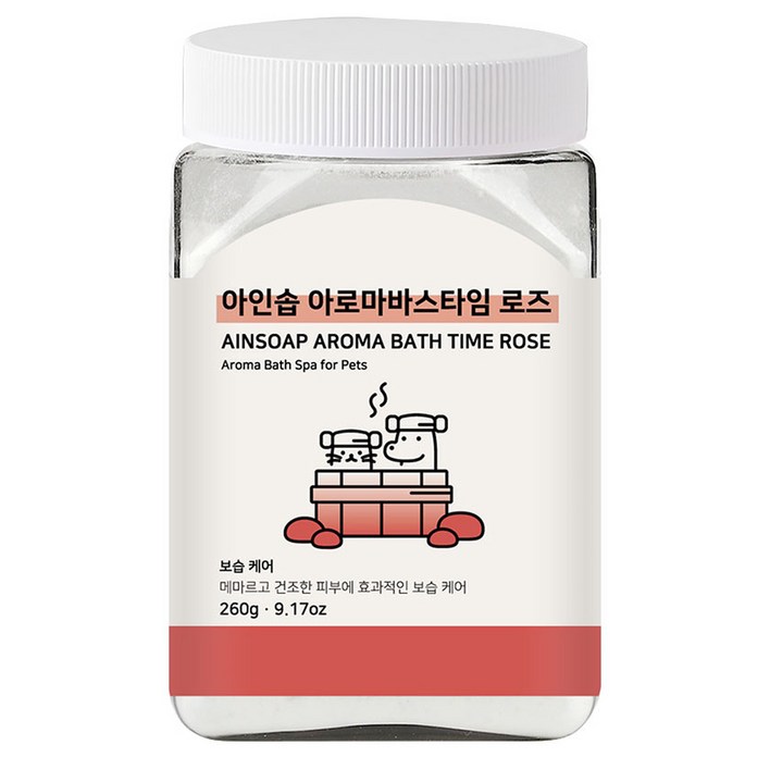 아인솝 아로마 바스타임 탄산 스파 로즈  전용 스푼, 260g, 1세트