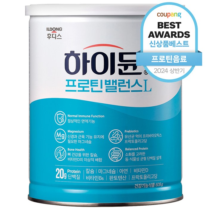 일동후디스 하이뮨 프로틴 밸런스 L 캔