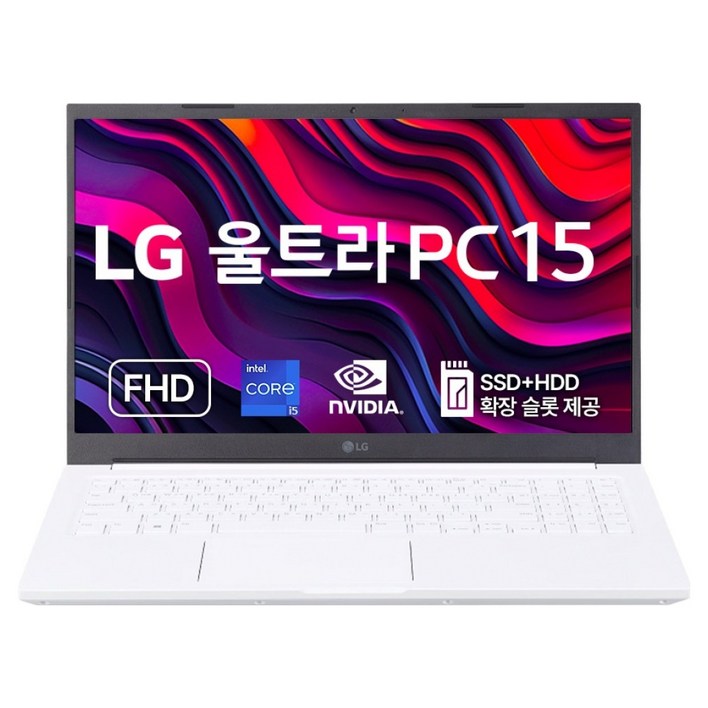 LG전자 2023 울트라 PC 15 코어i5 인텔 13세대 지포스 MX550, 화이트, 256GB, 16GB, WIN11 Home, 15U50RSA5CK