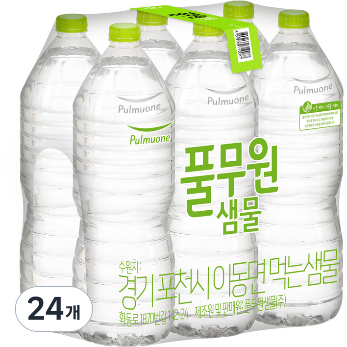 풀무원샘물 무라벨, 2L, 24개 풀무원샘물 무라벨, 2L, 24개