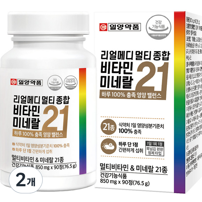 일양약품 리얼메디 멀티 종합 비타민 미네랄 21