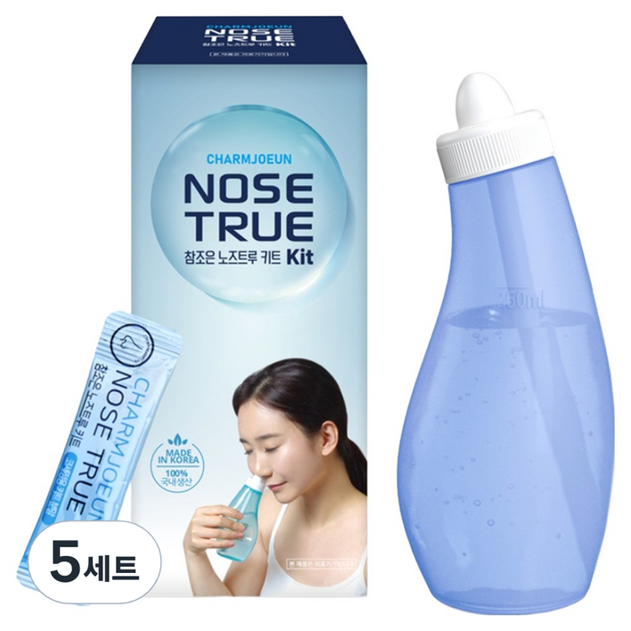 참조은 노즈트루 코세정용 키트  분말 10p 세트, 5세트