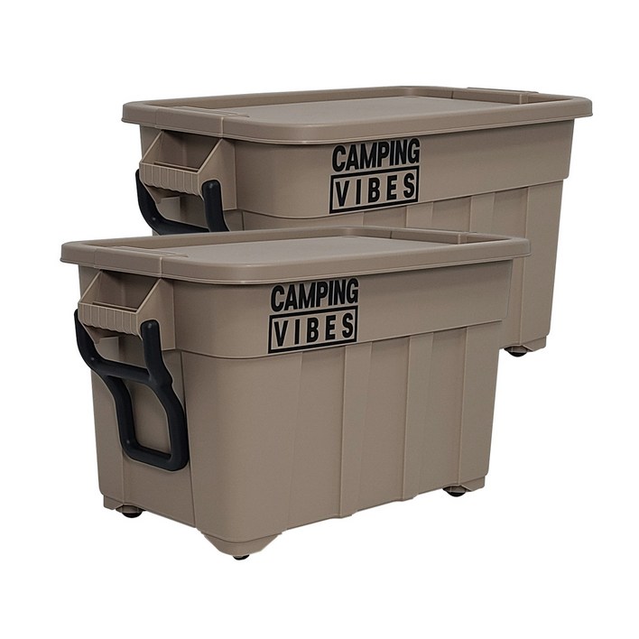 스페이스에디터 캠핑바이브스 멀티카고박스 75L