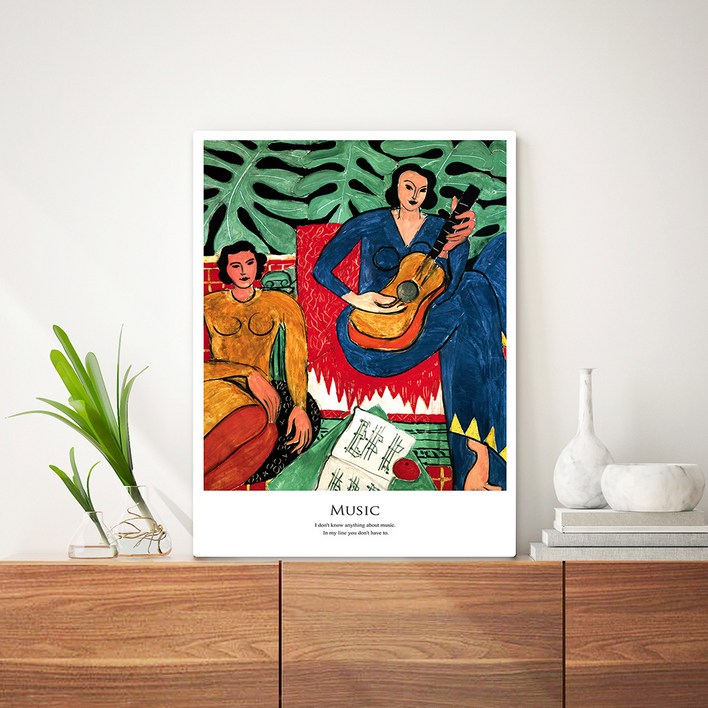 오홀리브 접이식 액자 테이블, 앙리마티스G뮤직