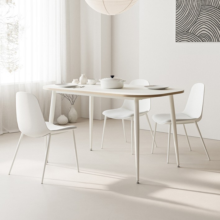 싯존 아르코 미드센츄리 식탁 1600 방문설치, 화이트, 4인용