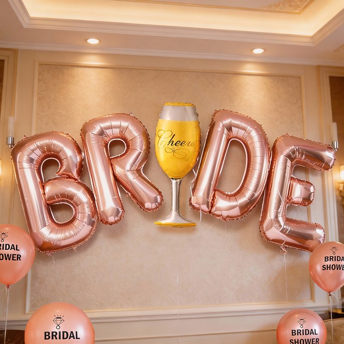 파티쇼 브라이덜샤워 대형 BRDE 로즈골드  와인잔 풍선 세트