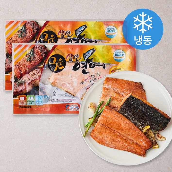 [로켓프레시] 삼선 구운 연어 (냉동), 110g, 2개