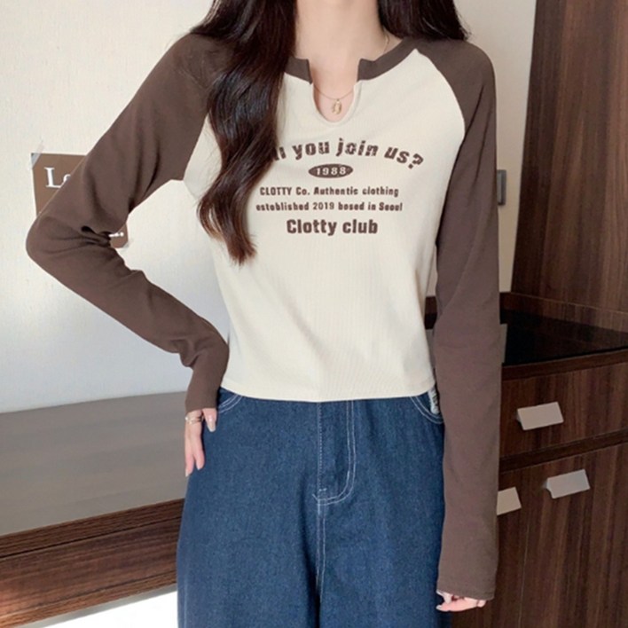 소니오 여성용 래글런 레터링 긴팔 티셔츠