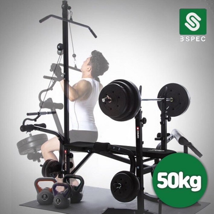[반석스포츠] 비에스 헬스용품 디럭스 벤치프레스 50kg 세트 (중봉 150cm + PVC바벨 40kg)